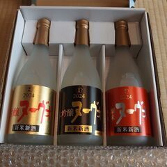 日本酒 黄桜公式 吟醸ヌーヴォ 飲み比べ 3本セット 720ml 3本の画像