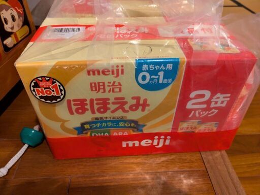 明治　ほほえみ　800g  4缶　粉ミルク　未開封