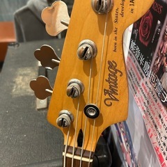 ベースの画像