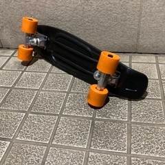 ウェイクボードの中古が安い！激安で譲ります・無料であげます
