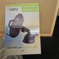 スマホ　ホルダー　吸盤マルチホルダー