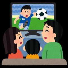 テレビを観たいけれど、観れる環境がない方、ご相談に乗ります。