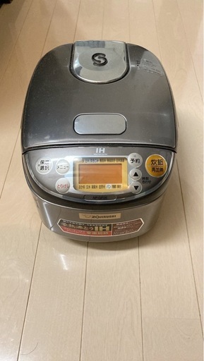 炊飯器 3号炊き