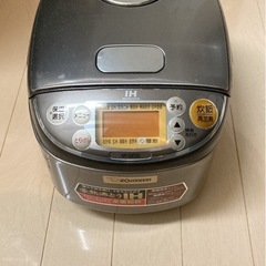 炊飯器 3号炊き