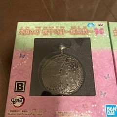 鬼滅の刃⚔️懐中時計2個の画像