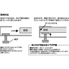 山崎実業　タオル掛け　布巾　ホルダー　White　ホワイト　白　plateの画像