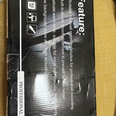 配信マイクセットの画像