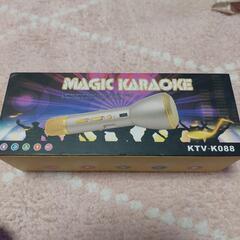 MAGIC KARAOKE KTV-K088
