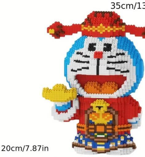 新品ドラえもんブロック