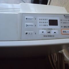 ☆Rinnai リンナイ　ガスファンヒーター RC-K4001E-1 都市ガス 　ホース付の画像