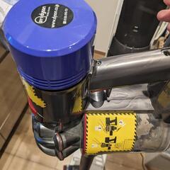 ダイソン掃除機一式