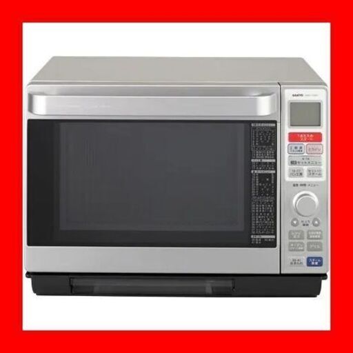 スチームオーブンレンジ★サンヨー製★しっかり清掃済み★良品