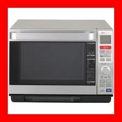 スチームオーブンレンジ★サンヨー製★しっかり清掃済み★良品