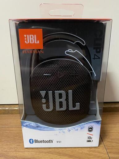 [新品] JBL CLIP 4 ワイヤレススピーカー (BLACK)