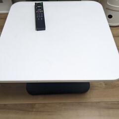 ダイニングテーブル