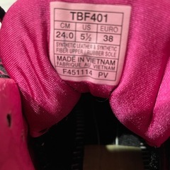 決まりました！20%オフにしました！アシックスバスケットシューズの画像