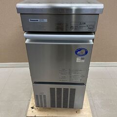Panasonic パナソニック 製氷機 SIM-S2500 1...