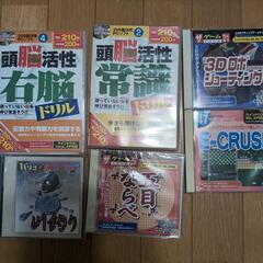 各種cd