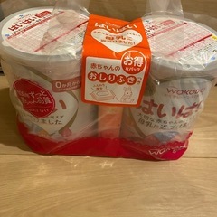 粉ミルク2缶おしり拭き付き