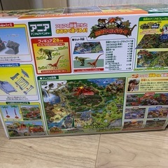 アニア恐竜セット 