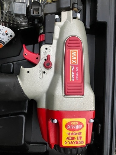 マックス釘打ち機
CN450s｛ＦＰ）