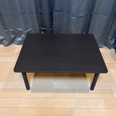 ニトリ　 簡単に脚を外せる ローテーブル　中古品
