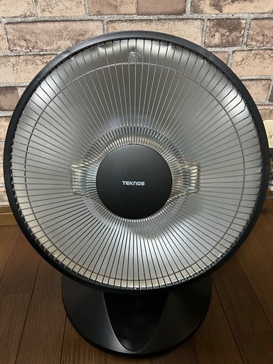 テクノス　パラボラ型　ハロゲンヒーター