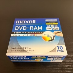 【新品未使用】maxell DVD-RAM