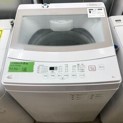 ニトリ 洗濯機 2021年 6.0kg 風乾燥 ステンレス槽 ガラス蓋 ホワイト NTR60 一人暮らし 二人暮らし 単身 新生活 クリーニング済 堺市 石津 ジャングルジャングル石津