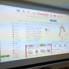 リコー製プロジェクター0円！2台ありの画像