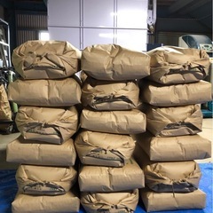 山口県産新米 30kg にこまる