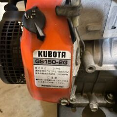 ハツタ 高圧洗浄機 YS-221 エンジンセット動噴 動力噴霧機　 動力噴射機 　散布機　除草機 　防除機　 洗浄機の画像