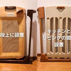 ベビーゲート2点　の画像