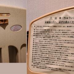 ベビーゲート2点　の画像