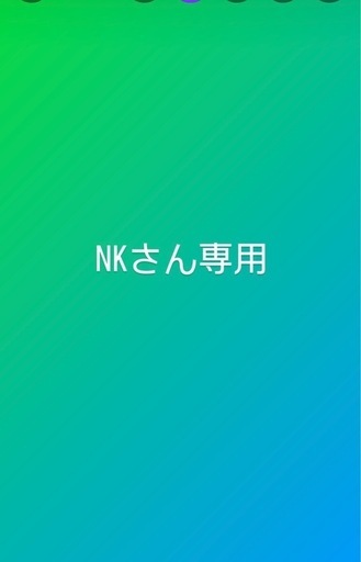 クロスバイクGT