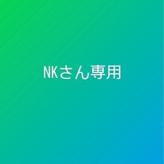 クロスバイクGT