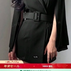 スーツ ジャケットマント サイズLの画像