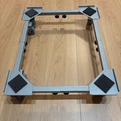 ローラー付き洗濯機置き