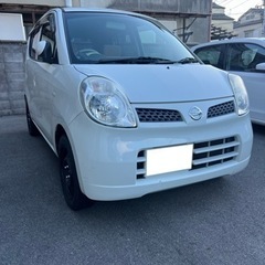 車検超ロング‼️