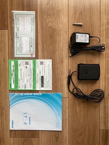 【超美品】ヤマハ YAMAHA 電子ピアノ Pシリーズ P-45B(ブラック) 88鍵盤 2019年製