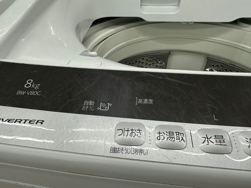 【ドリーム川西店御来店限定】日立　洗濯機　BW-V80C  2018／クリーニング済み 【2002146255601854】