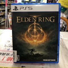 ソニー PS5 ソフト ELDEN RING エルデンリング 堺...