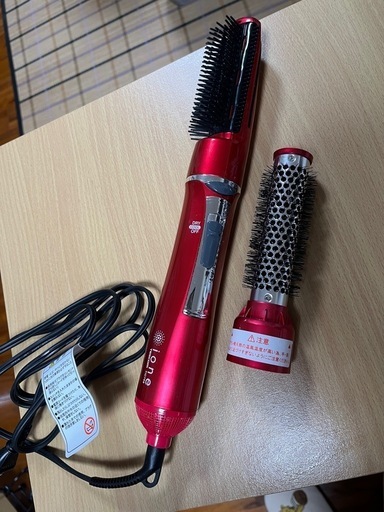 (取引中)ヘアドライヤー