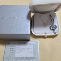 未使用　STAR JEWELRY スタージュエリー マイクロセッ...