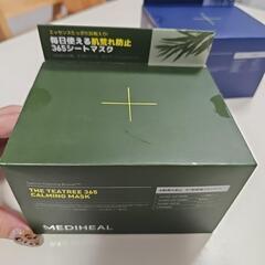 メディヒール★シートマスクの画像