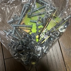 金属、ボルト類