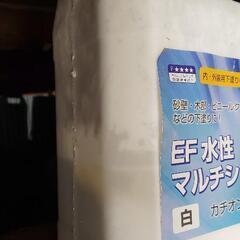 EF水性マルチシーラー プライマーの画像