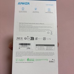ankerのiphone16フィルムの画像