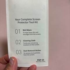 ankerのiphone16フィルムの画像