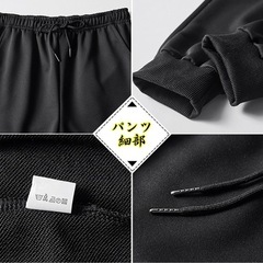 [ANONIE] スウェット パーカー 2点セット ジャージ 上下セット 裏起毛 暖かい 冬服 メンズ セットアップ ゆったり シルエット プルオーバーの画像